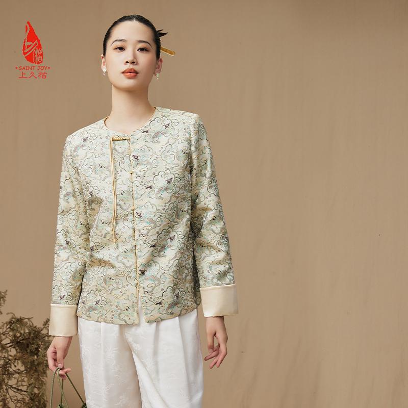 宋锦中式上衣玫红蝴蝶