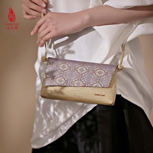 上久楷手拿斜背单肩斜挎 菱纹定胜BWS22B1310