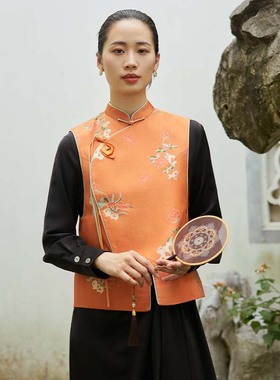 SAINTJOY/上久楷宋锦女士 马甲 山石牡丹 新中式  立领 DWW24014