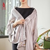 PJS21008 沐上花夕 上久楷真丝披肩女式 真丝披肩