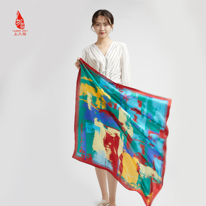 上久楷真丝丝巾时尚百搭女春夏款防晒围巾桑蚕丝披肩