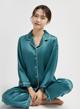 SAINTJOY/上久楷真丝睡衣套装 JWS24001墨绿色