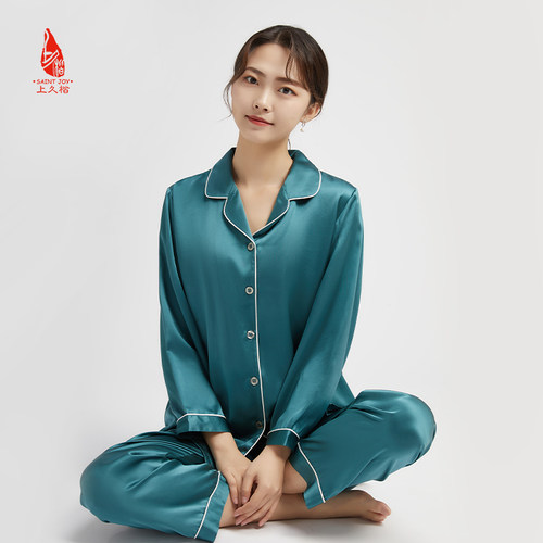 saintjoy套装墨绿色真丝睡衣