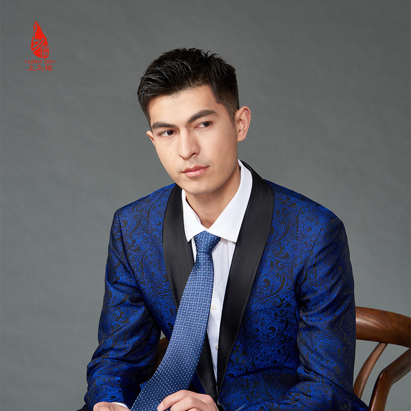 saintjoy/上久楷 真丝领带  方格斑点 蓝色pzs21a13