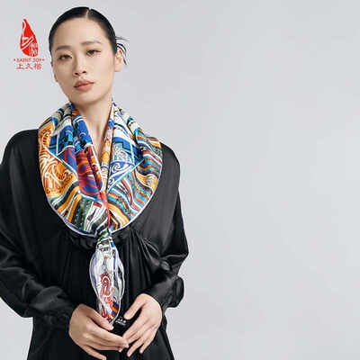 上久楷四季通用女真丝方巾