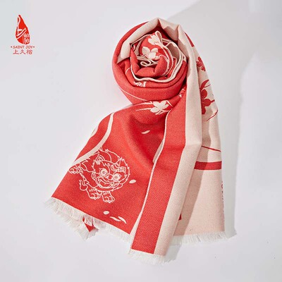 上久楷春秋冬通用围巾
