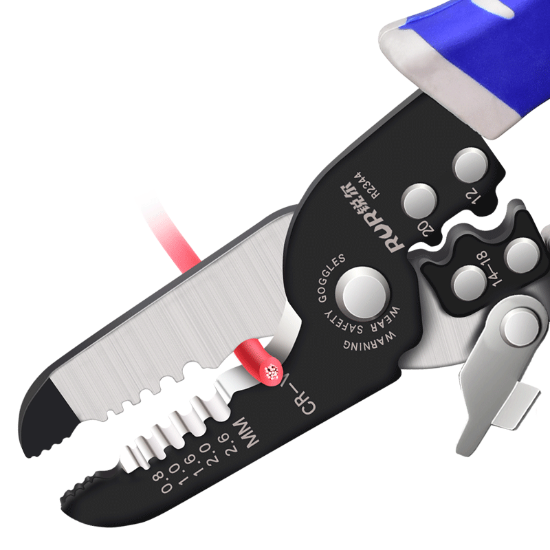 多功能剥线钳电工专用电缆拔线剪刀剥扒皮钳神器压线分线剪线钳子