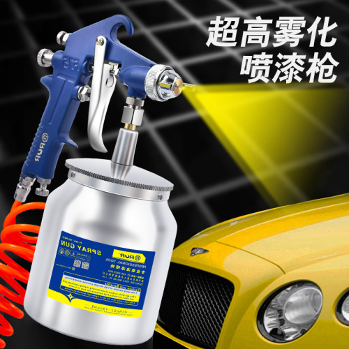 气动喷漆枪油漆喷枪汽车工具