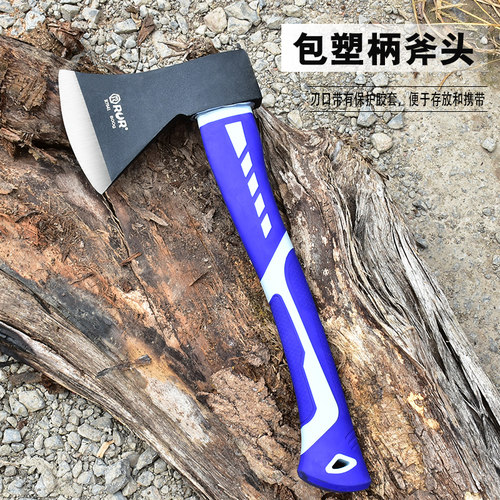 斧头家用劈柴神器精钢全钢户外砍树柴工具木工小斧子大号开山战斧 - 封面