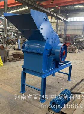 PC400*600锤式破碎机建筑垃圾鹅卵石制砂机混凝土沙石玻璃粉碎机