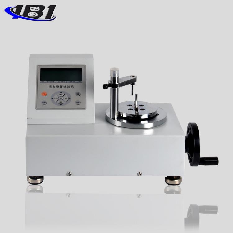 ENH扭转弹簧试验机卧式扭簧涡簧旋转扭力机检测校正弹簧测试仪器