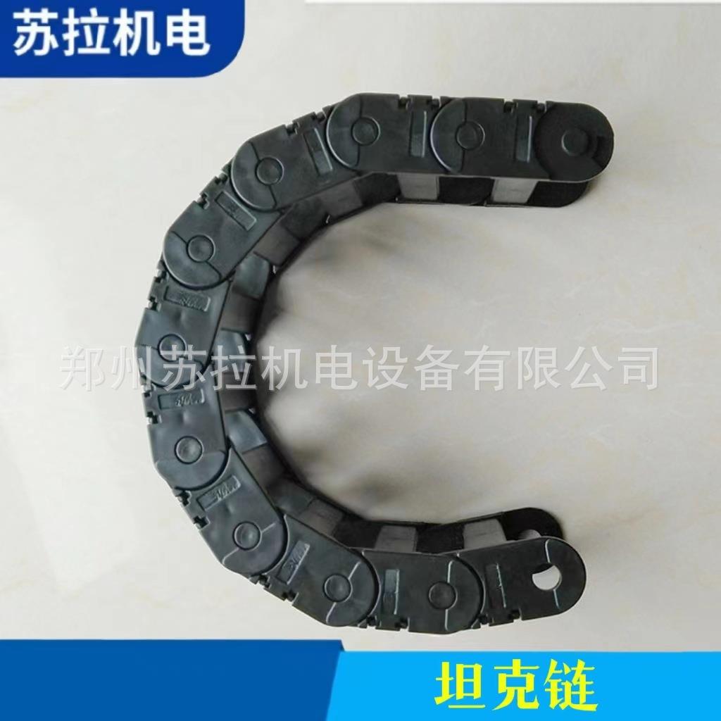 厂家供应纺织配件纺机配件纺织机械设备配件坦克链