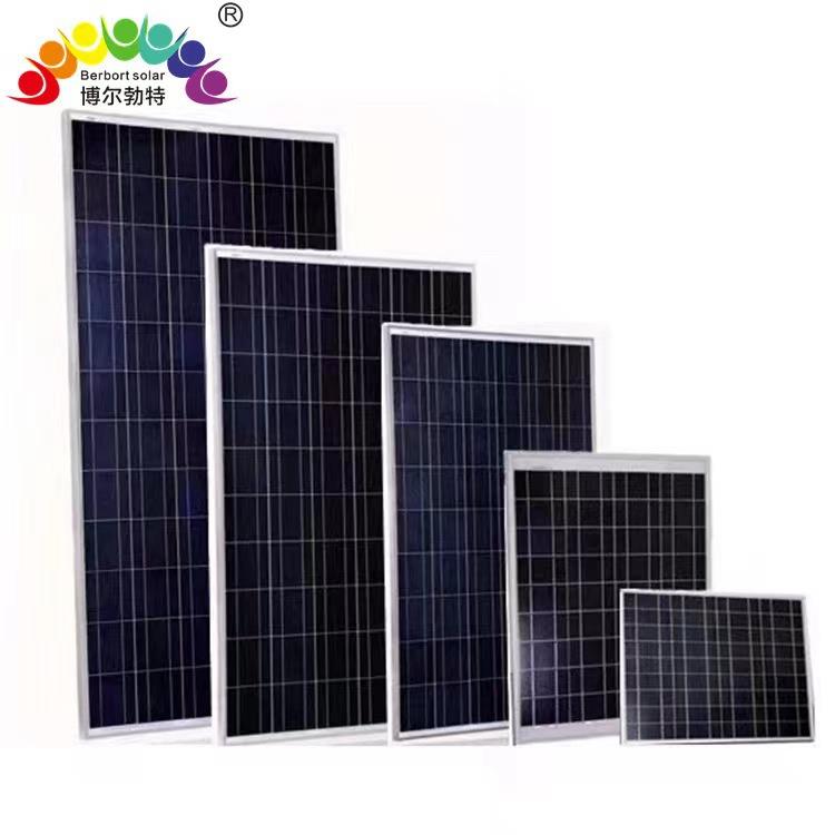 太阳能板组件光伏离网发电系统厂家多晶太阳能发电板厂家