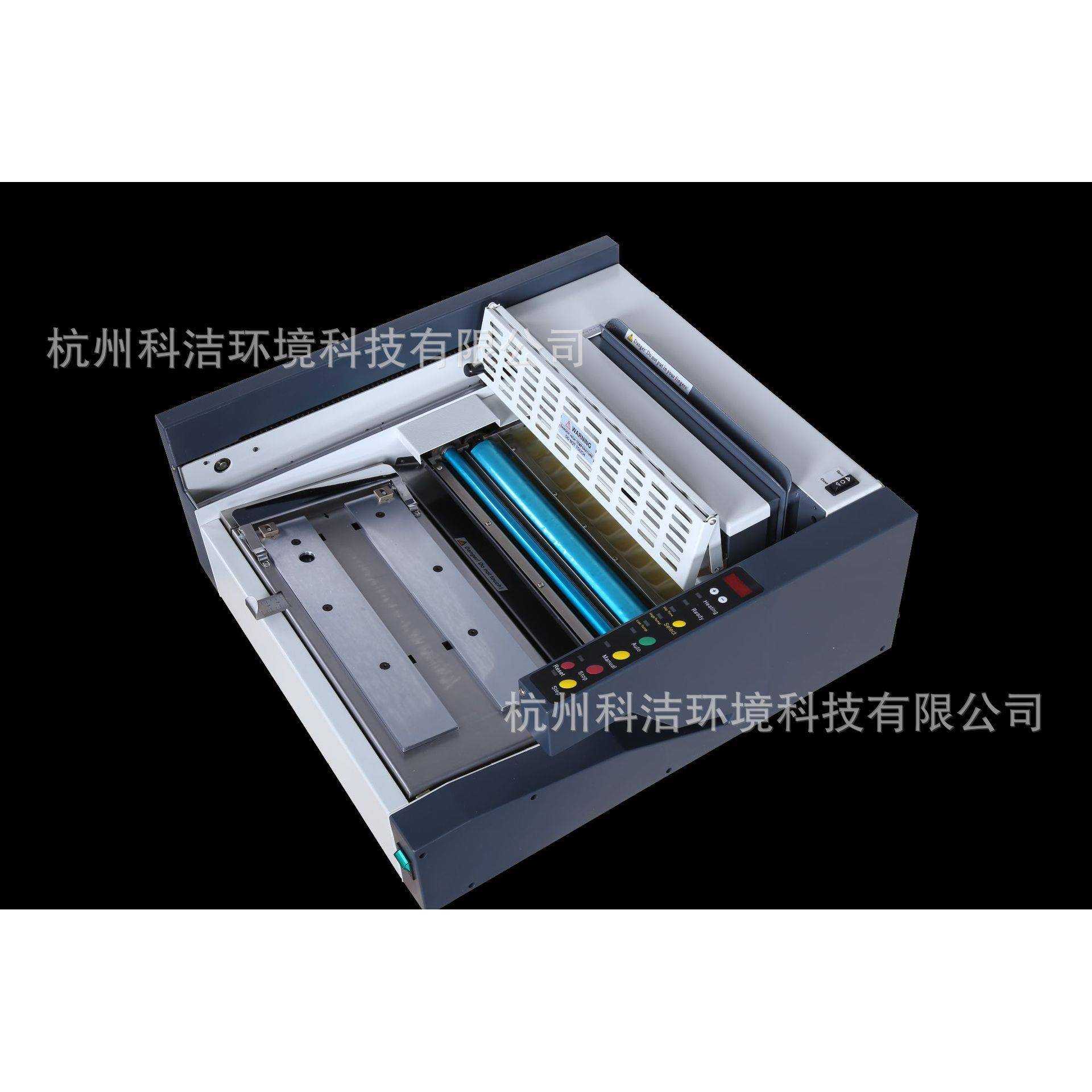 杭州桌面胶装机PB2000