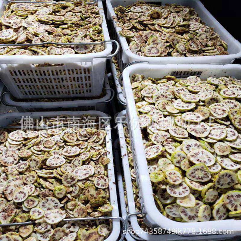 海南诺丽果硬性果类切片机切圆片机下压式丑诺丽果烘干切片设备,清洗/食品/商业设备,其他食品加工设备,淘宝优惠券,粉丝福利购,淘宝优惠卷