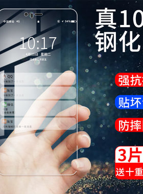 适用华为Nova2钢化膜nova2s全屏覆盖青春版护眼抗nova2plus蓝光膜防爆防指纹PIC-AL00手机贴膜BAC-AL00保护膜