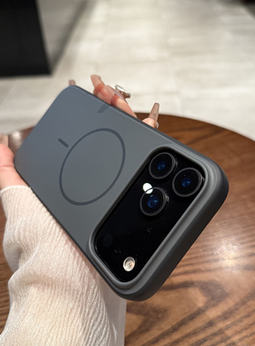 全包大孔适用于iPhoneAir手机壳苹果磨砂黑色防指纹17proMax磁吸充电17p新款17简约高级pm全包防摔保护壳小众