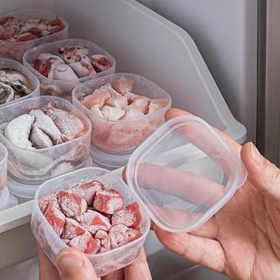 日本进口抗菌猫饭分装盒自制猫咪生骨肉鸡胸肉主食罐头密封保鲜盒