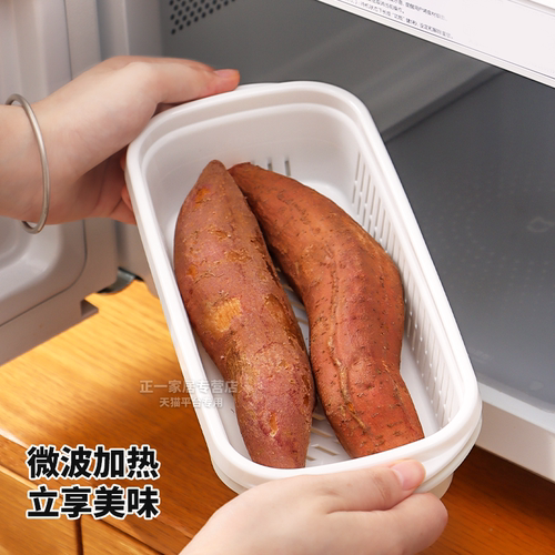 日本进口微波炉蒸盒加热馒头包子