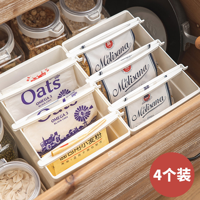 Inomata零食密封夹食品袋子茶叶奶粉厨房食物保鲜防潮封口条4个装