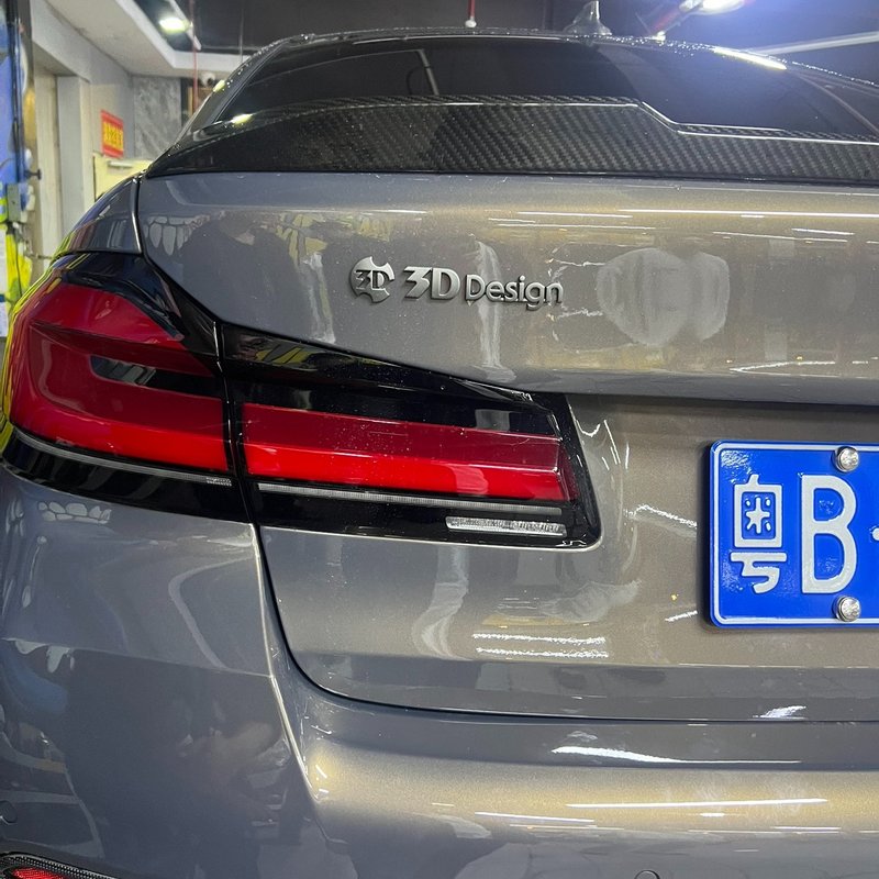 【议价】3DDesign 日本BMW宝马改装厂LOGO金属色车标