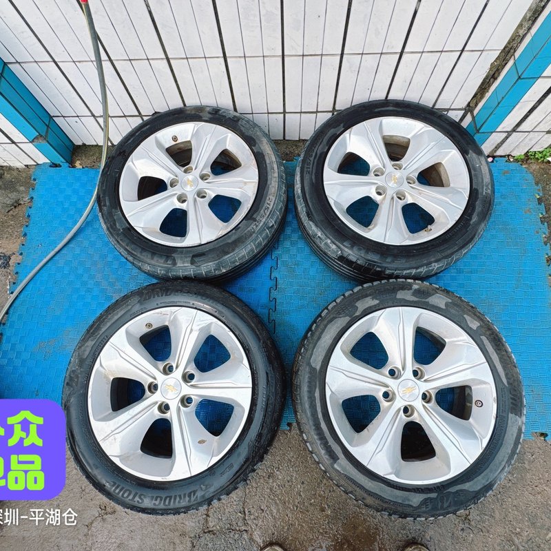 【议价】22款雪佛兰畅巡轮毂一套，纯拆车件，尺寸215/55R1