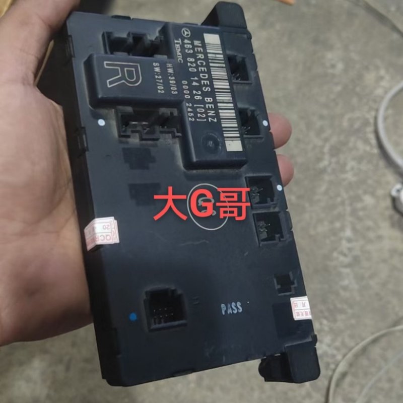 【议价】奔驰G55车门电脑 g320 g500车门升降电脑 463车