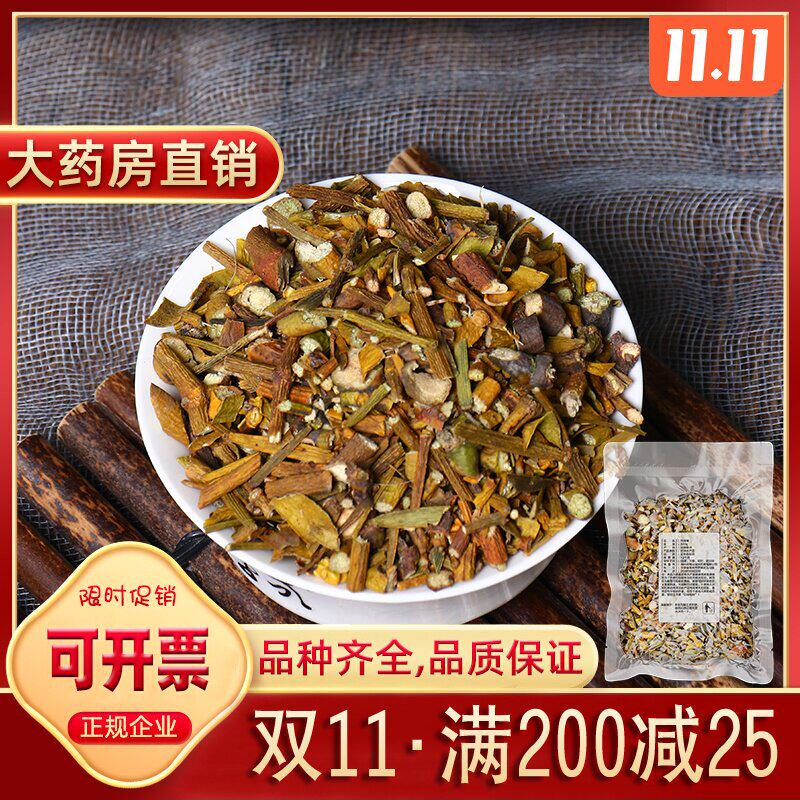 亳众堂_桑寄生50g克 中药材 精选桑寄生 槲寄生 寄生 广寄生 50克|ruв категории традиционные питательный пища, гомологический продовольствия, медикаментов и продовольствия, съедобные продукты других наркотиков - от Buy2taobao.com для оказания профессиональной услуги покупки агента Taobao