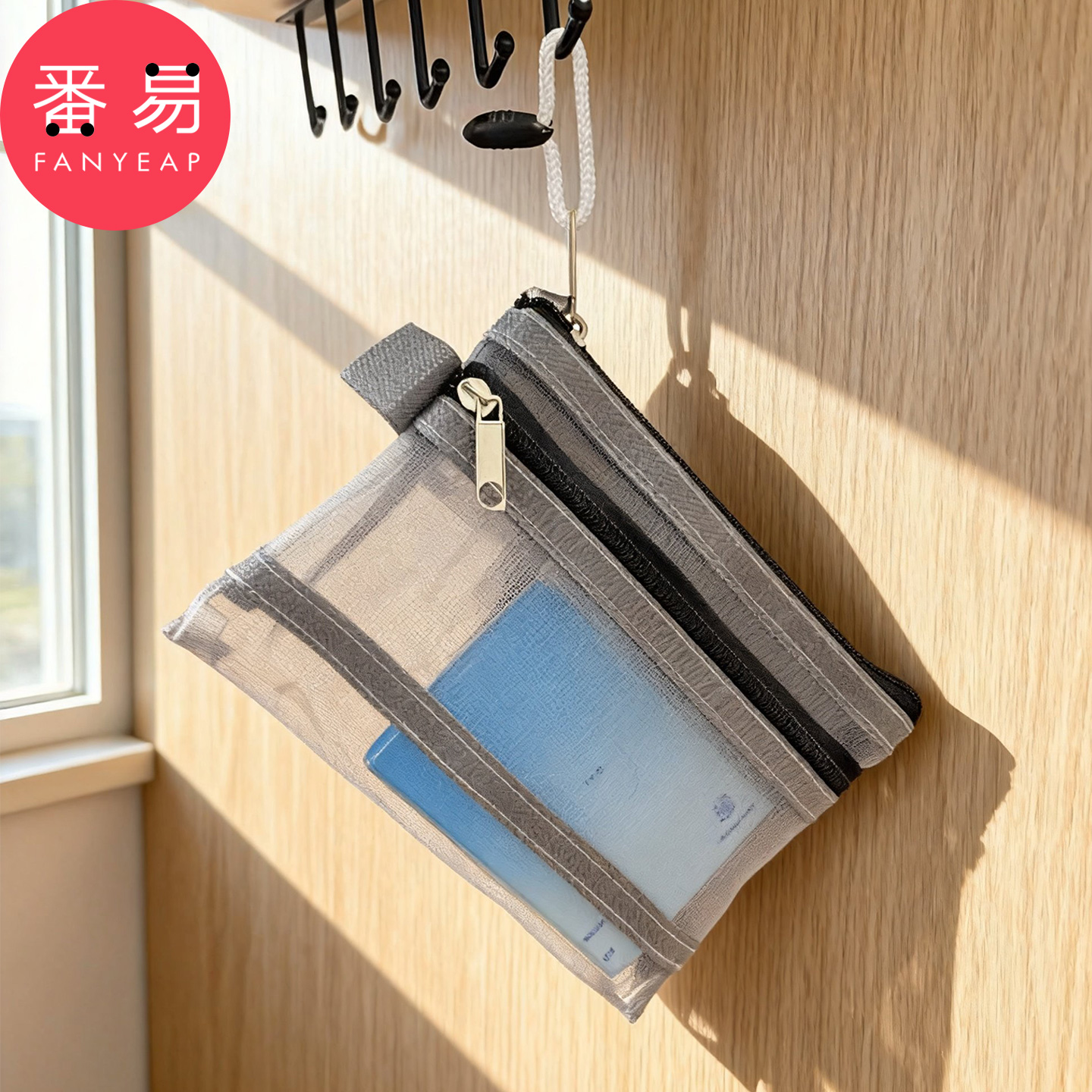 证件保护套A1pq808-收纳包件袋旅行便携随身零钱一体卡包保护套