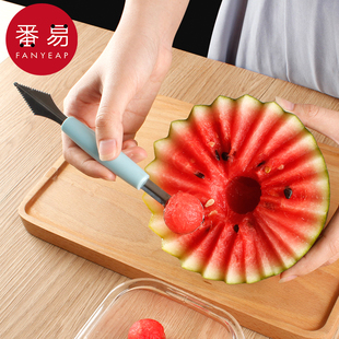 水果挖球器A1pq801-挖水果球分割切西瓜挖勺器圆勺子挖孔拼盘