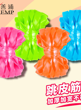 跳皮筋A1zoq001-跳皮筋女孩玩80年代老式怀旧儿童绳子弹力小学生