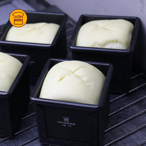 三能450g生正方形模具家用吐司盒