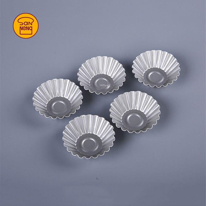 三能蛋挞椰子模5入小蛋糕SN6182 6183菊花盏布丁糕点派盘模具6184