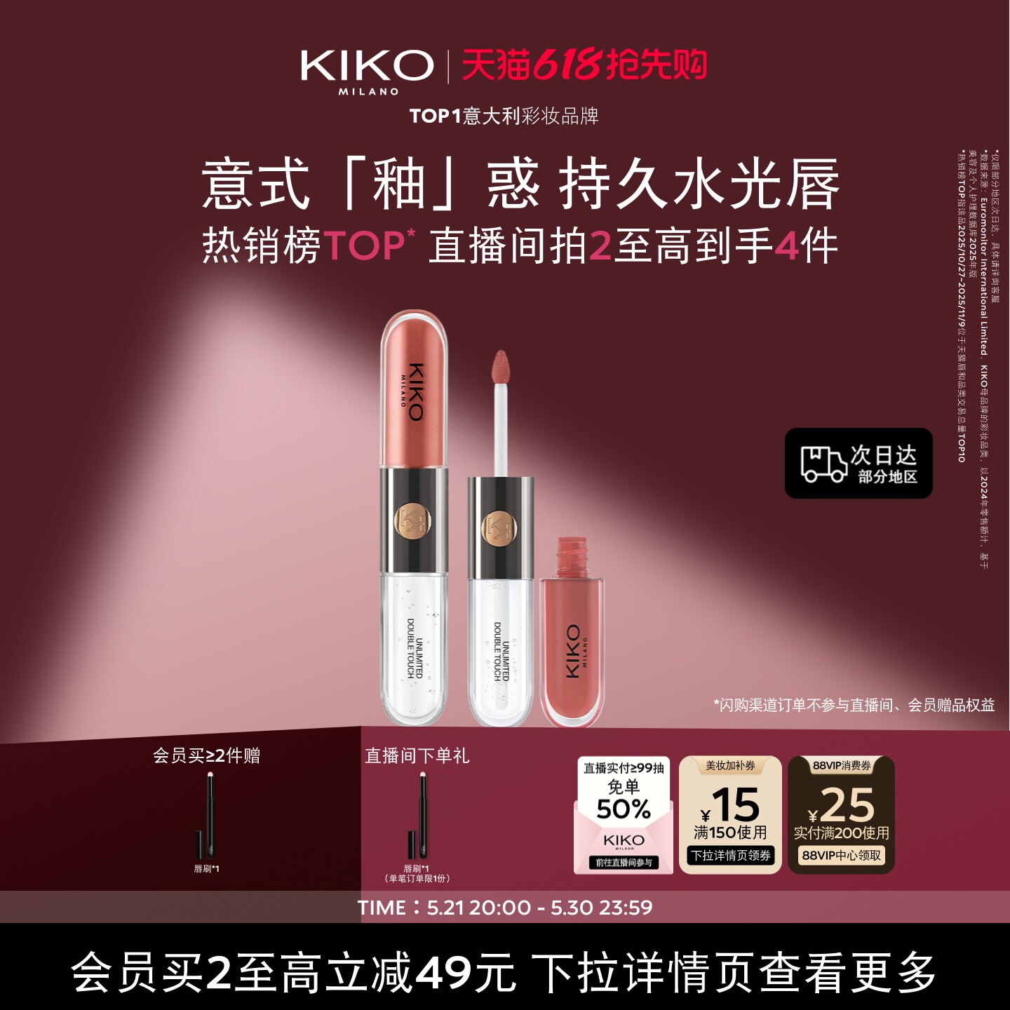 第五步备用凑 楼上没了换 - 美泡泡
