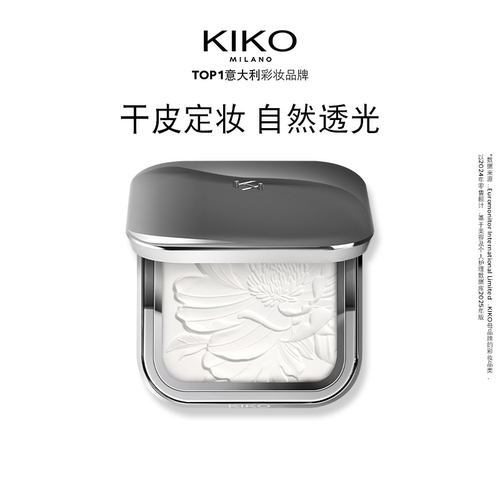 好物体验专享|KIKO水莲花蜜粉饼