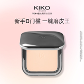 百亿补贴 KIKO自然哑光雾面粉饼定妆不易脱妆补自然蜜粉饼正品