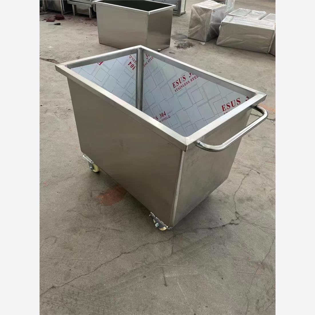 定制不锈钢大容量储水桶水箱移动拖把池卤肉浸泡池清洗池移动推.