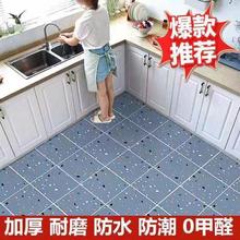 地革家用地板贴纸耐磨厨房卧室厕所卫生间自粘地板革加厚防滑