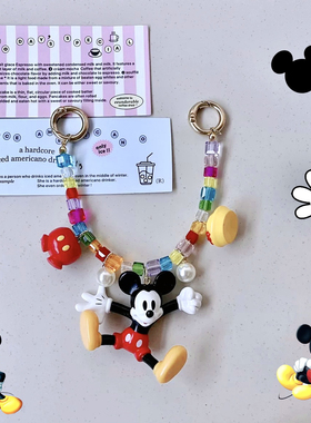 可爱米奇玩偶串珠手机链挂绳彩色水晶包挂件钥匙扣背夹链重工挂链