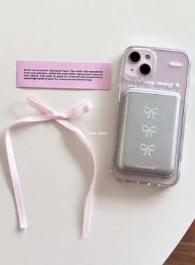 韩国ins小众简约英文磁吸Magsafe手机壳适用苹果iphone17ProMax/16/15/14/13/12/11便携无线充电保护套防摔