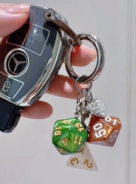 cleanfit手作命运骰子车钥匙扣圈手机链包包挂件腰间挂饰配饰情侣