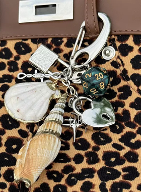 复古手作托特龙骧包包挂件链海洋贝壳骰子车钥匙扣圈腰间挂饰
