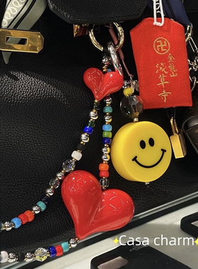 多巴胺笑脸包包挂件托特龙骧包配饰挂链条手机链爱心钥匙扣高级感