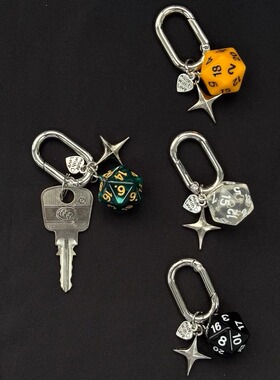 cleanfit手作星星命运骰子钥匙扣圈包包挂件腰间挂饰配饰情侣礼物