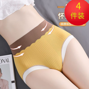 高腰内裤女纯棉抗菌裆收腹收小肚子强力提臀全棉裆大码胖mm三角裤
