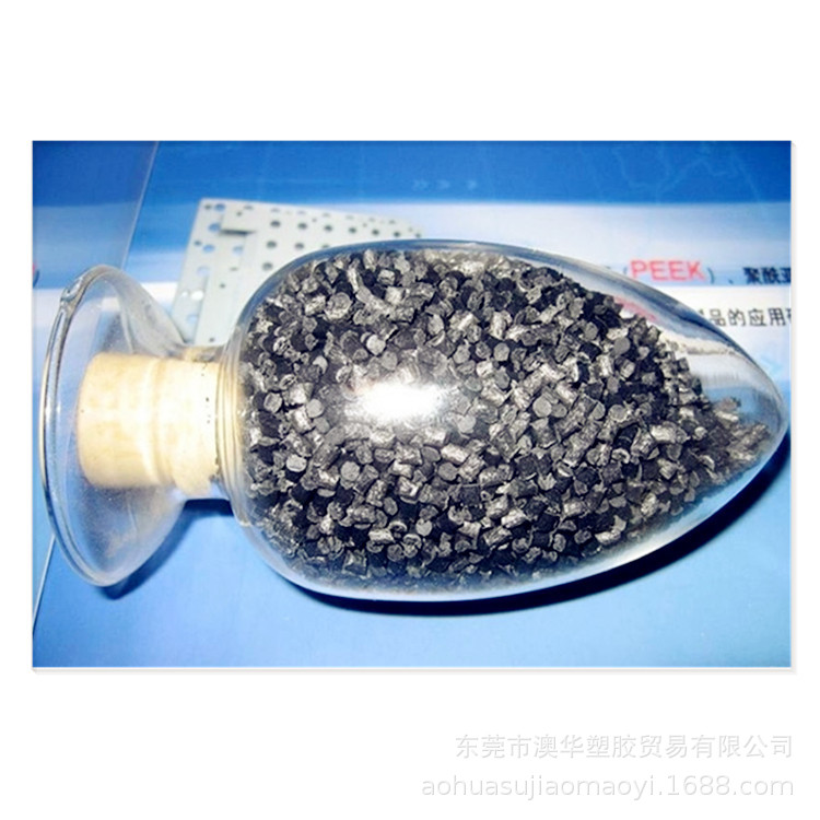 PEEK/聚醚醚酮/450CA30/碳纤维增强/超细微粉300目-1200目/3D打印