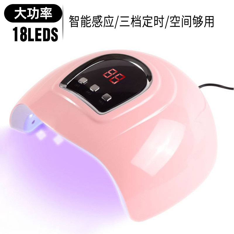 双光源美甲光疗机 USB款X4甲油胶美甲灯Nail Lamp指甲UV烤灯