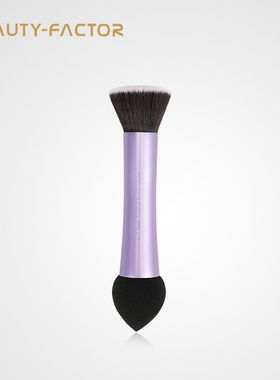 BEAUTY-FACTOR/美丽因子双头粉底海绵刷专业化妆刷粉底液遮瑕工具
