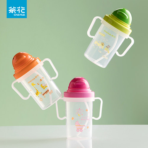 茶花卡通饮水杯防摔儿童吸管杯
