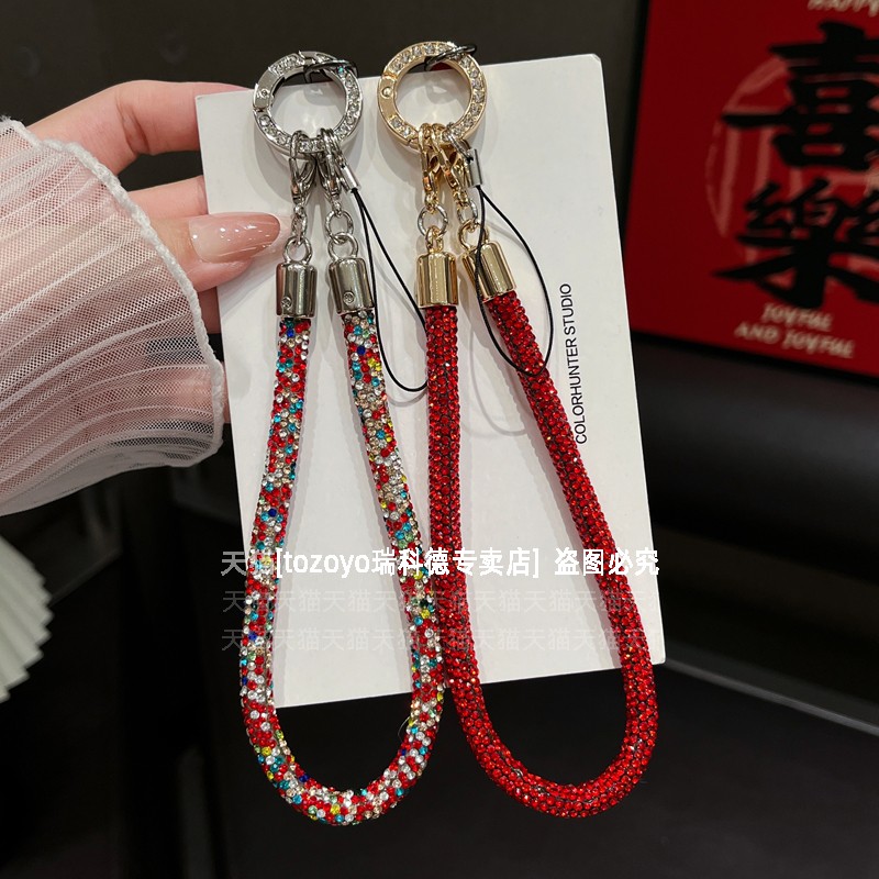 精致满钻手绳手工镶钻结实耐用